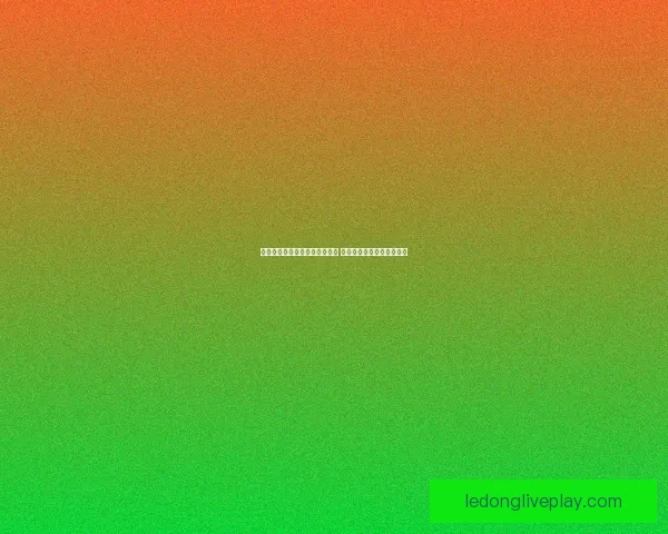 乐动体育平台注册流程详细解析 助你轻松开启体育娱乐之旅