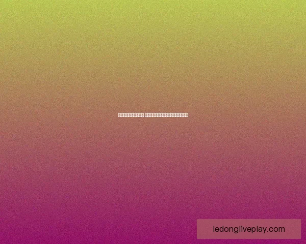 乐动体育活动全面升级 提升身心健康的多元化体验与创意挑战 乐动体育活动全面升级 提升身心健康的多元化体验与创意挑战