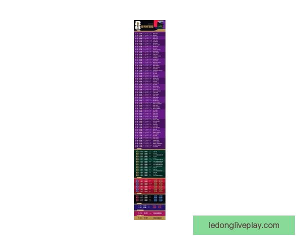 乐动体育活动提升青少年身心健康与团队协作能力研究