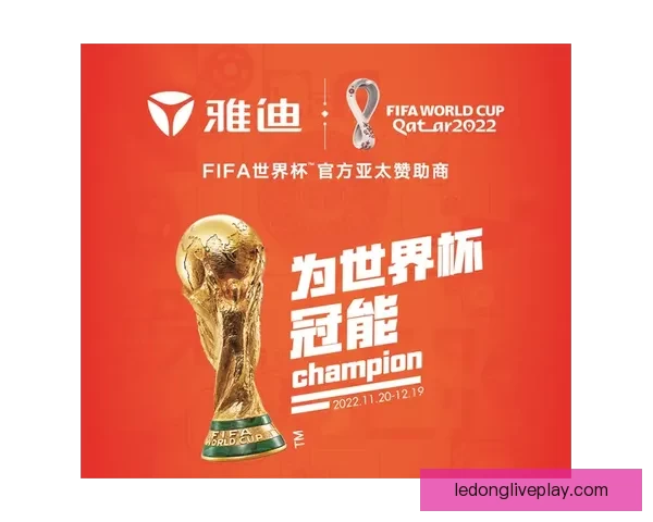 世界杯竞猜重磅福利来袭新用户注册即可领取专属奖励 世界杯竞猜重磅福利来袭新用户注册即可领取专属奖励