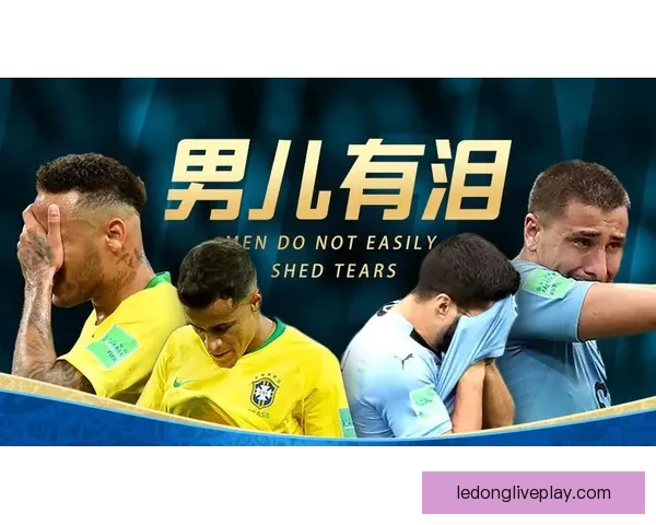 世界杯竞猜返利活动上线，赢大奖尽在此刻，机会不容错过！