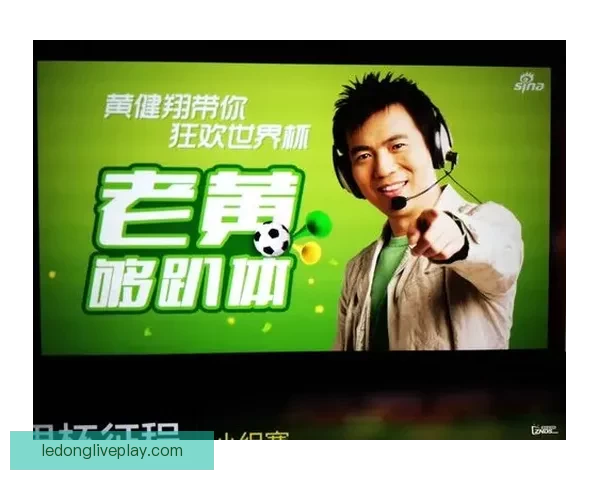 世界杯竞猜签到赢豪礼畅享精彩赛事每日奖励不停歇